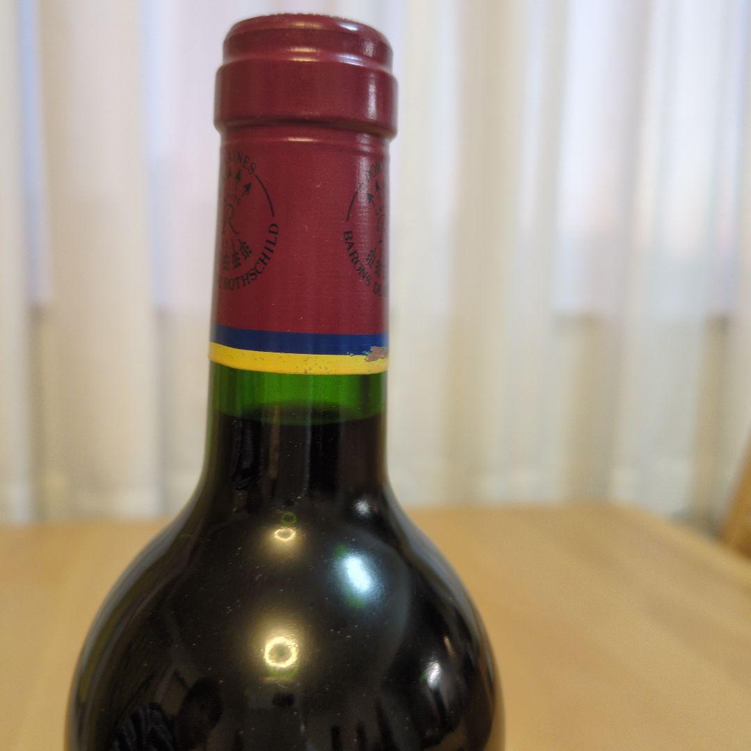 カリュアドラフィット★1996年 赤ワイン