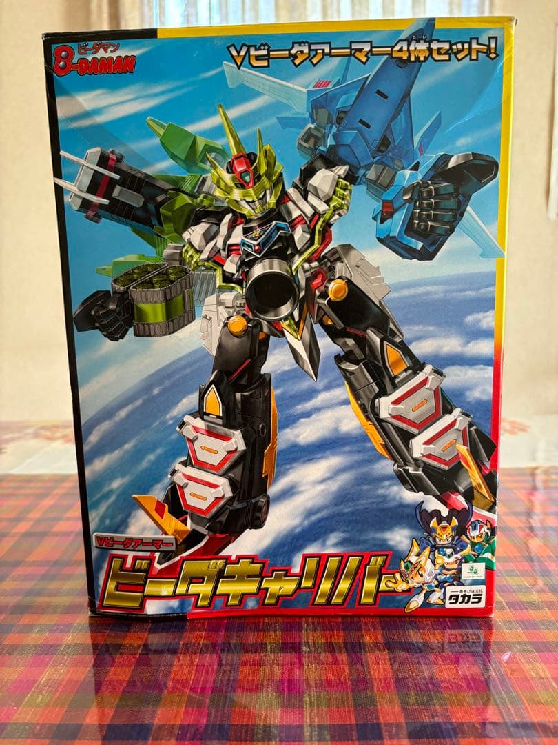 【未組立】 タカラ Vビーダアーマー 4体セット　ビーダキャリバー　ビーダマン