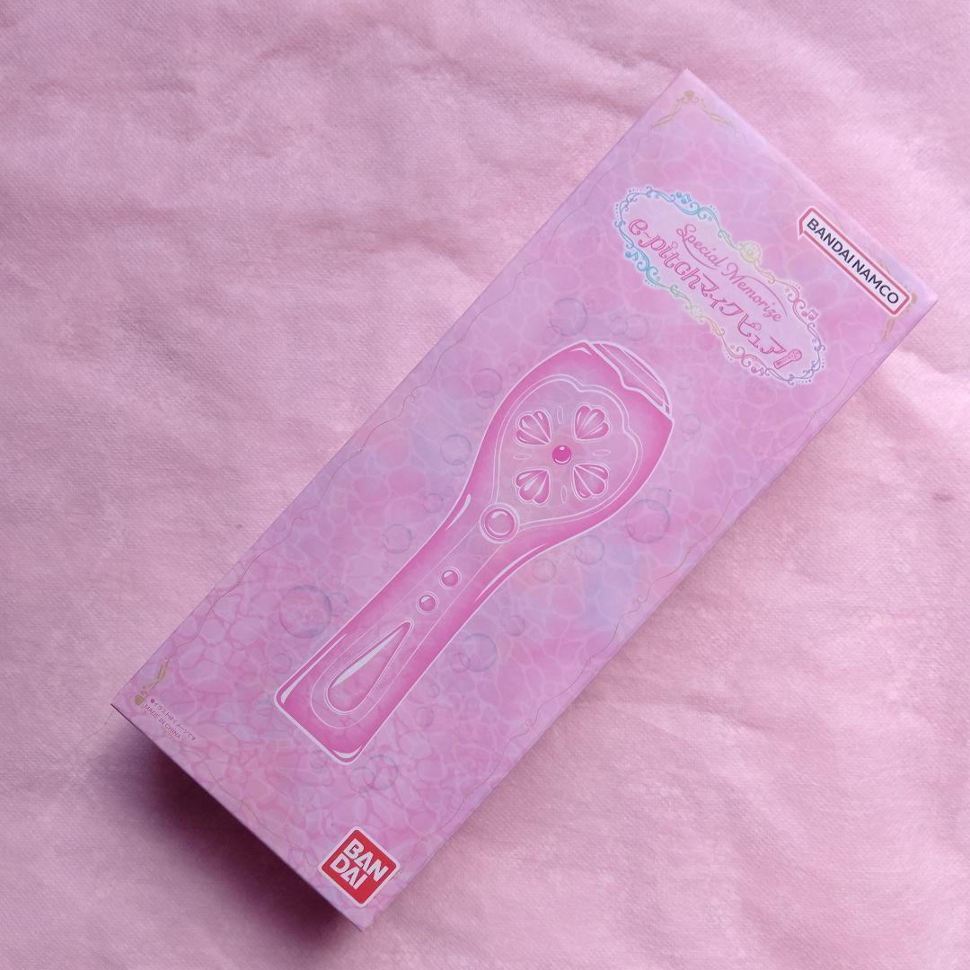 七海るちあ Special Memorize e-pitchマイクピュア