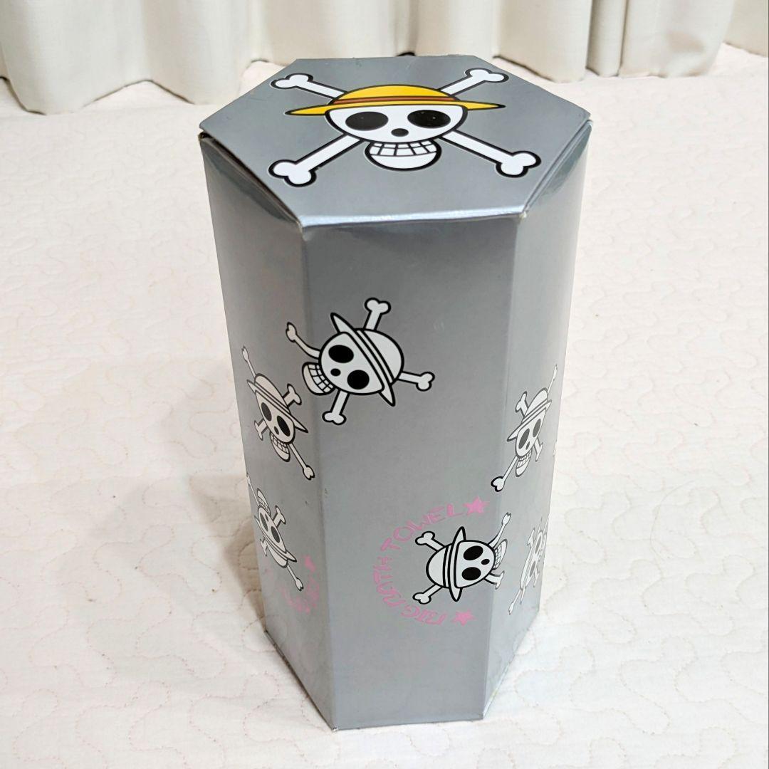 ワンピース　名言　バスタオル　新品　未開封　当時品　レア物