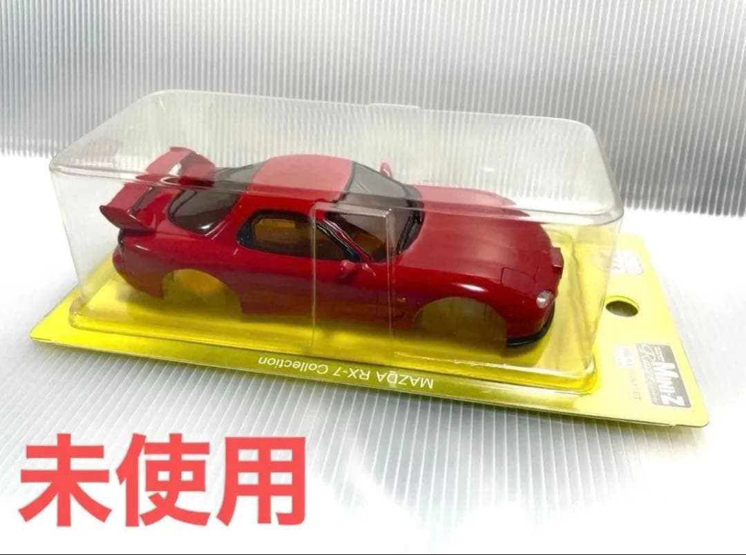 京商 ミニッツ ボディ RX-7 FD3S R246 レッド　未使用