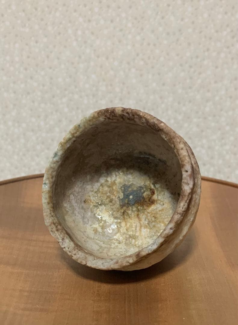 【秀作】酒器　古谷和也 作　信楽窯変ぐい呑 酒器人気作家
