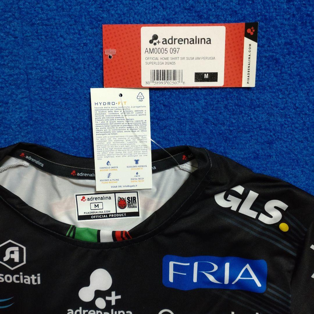 石川祐希選手#14　ペルージャ　ユニフォーム　ホーム用　M