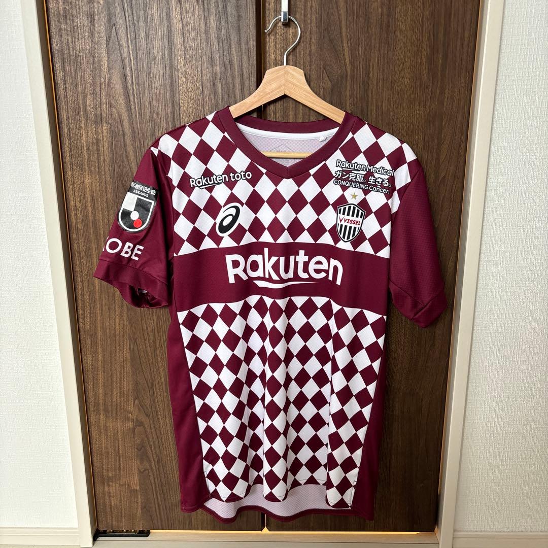 ヴィッセル神戸　HOTARU 5 XL レプリカユニフォーム