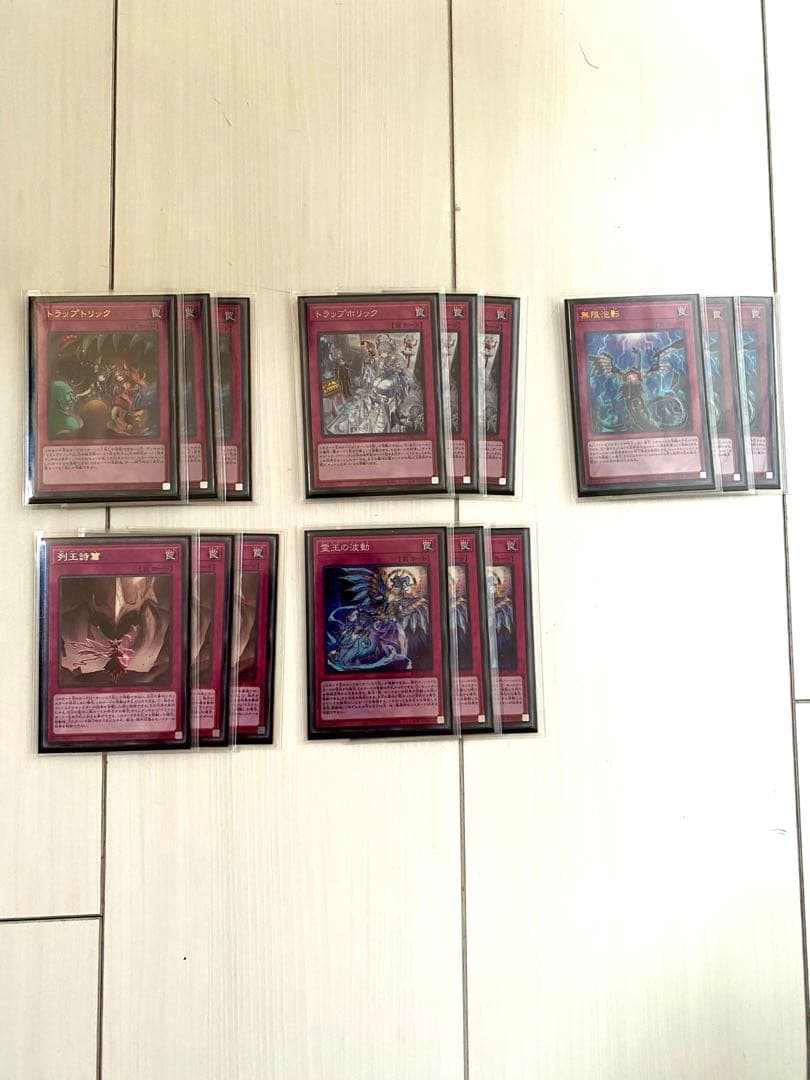 【激安】ラビュリンス　デッキ　セット