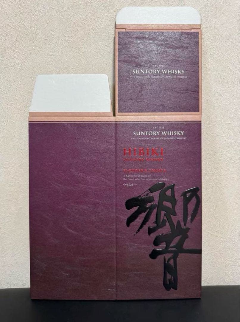 サントリー 粉響 化粧箱 空箱 化粧箱のみ