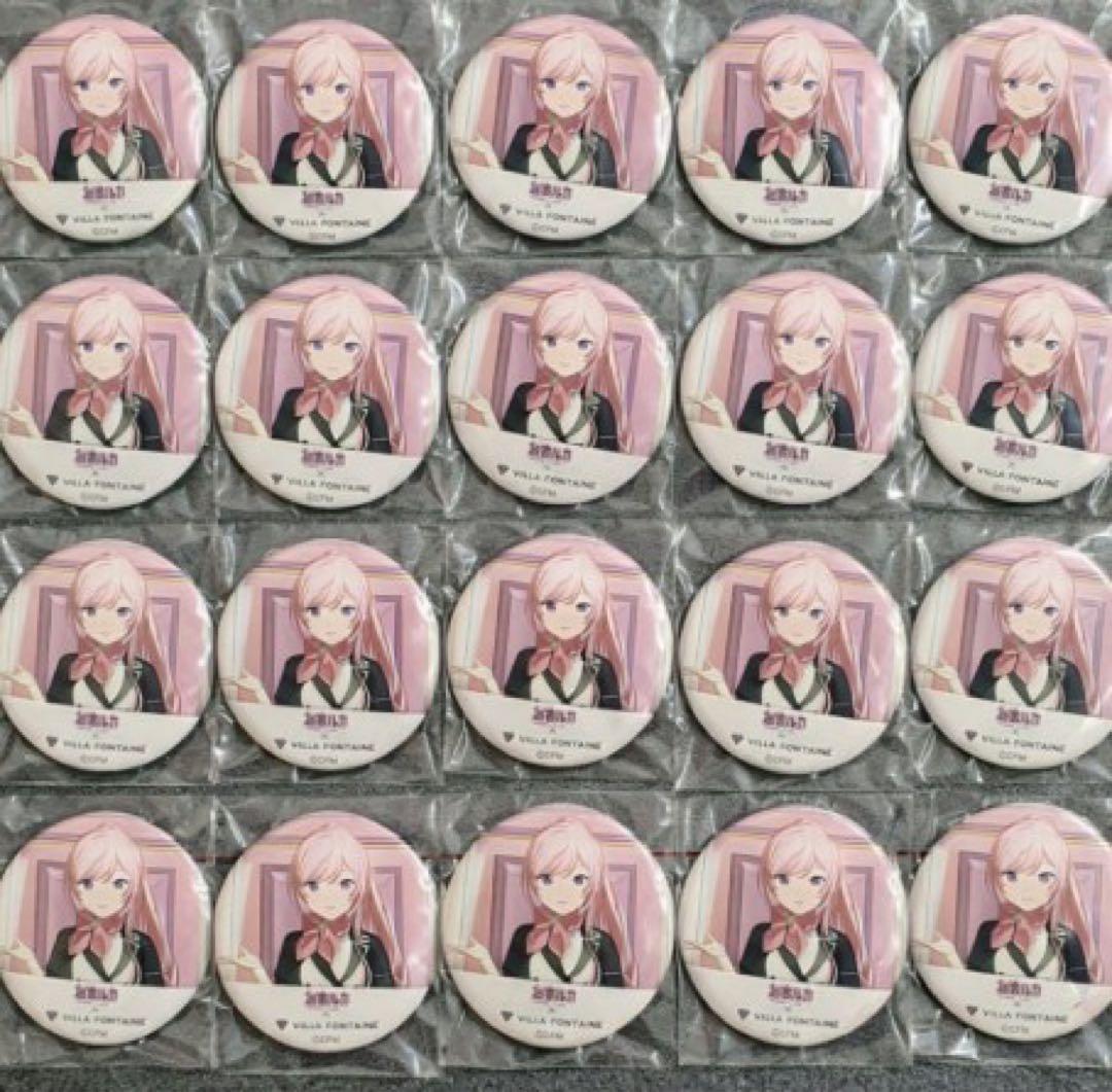 ホテルヴィラフォンテーヌ 誕生日お祝い缶バッジ 巡音ルカ 20個