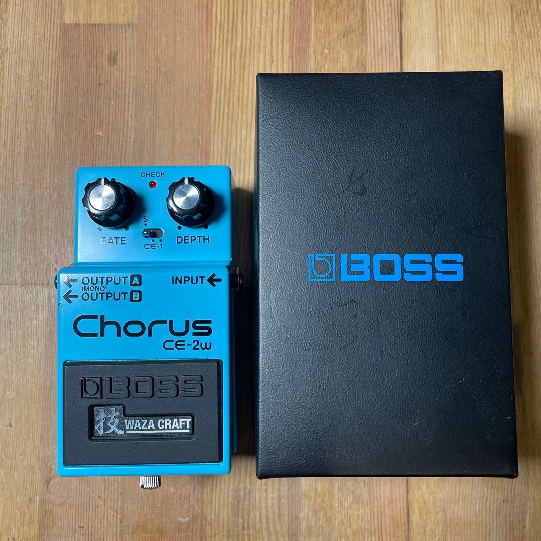 BOSS CE-2W コーラス