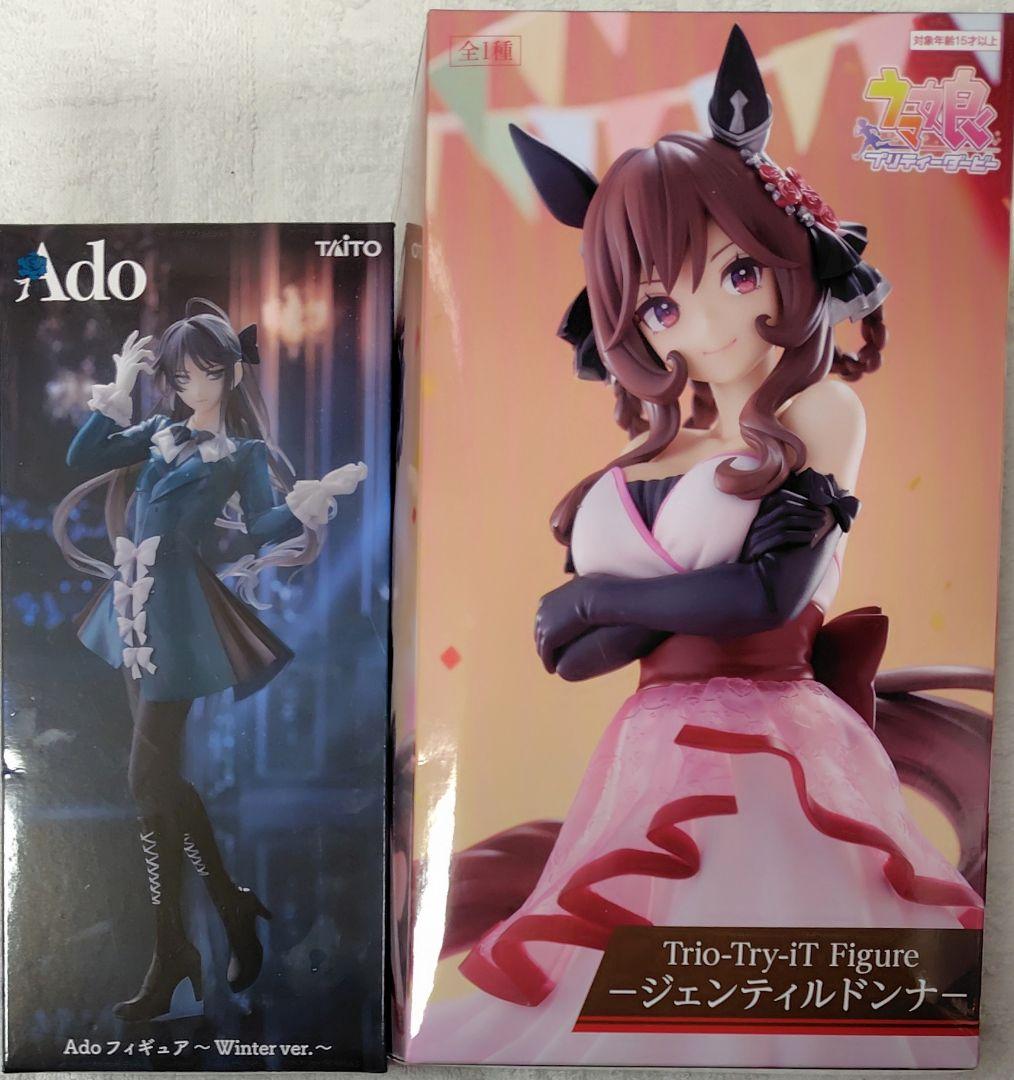 Ado Winter ver. & ジェンティルドンナ フィギュアセット