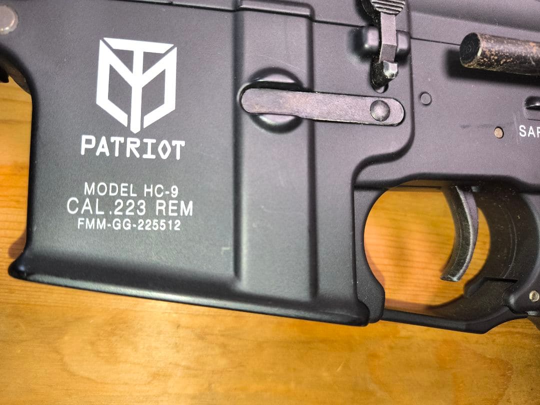 東京マルイ　M4 パトリオット(PATRIOT)HC