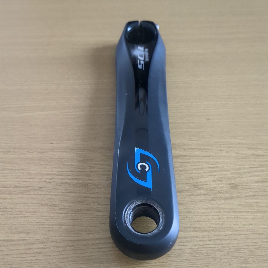 Shimano 105 パワーメーター ブラック