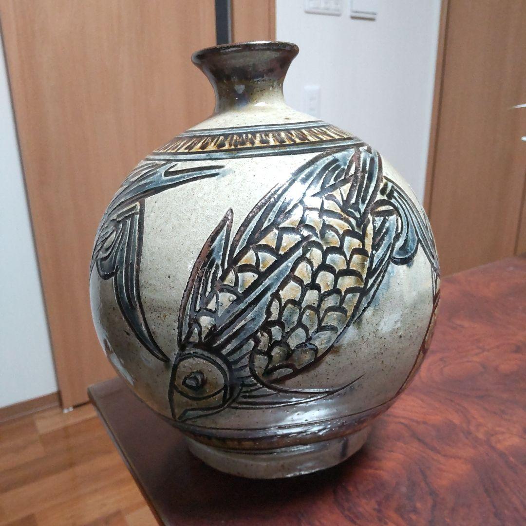 人間国宝「金城次郎 魚文花瓶」【大巾値下げ】