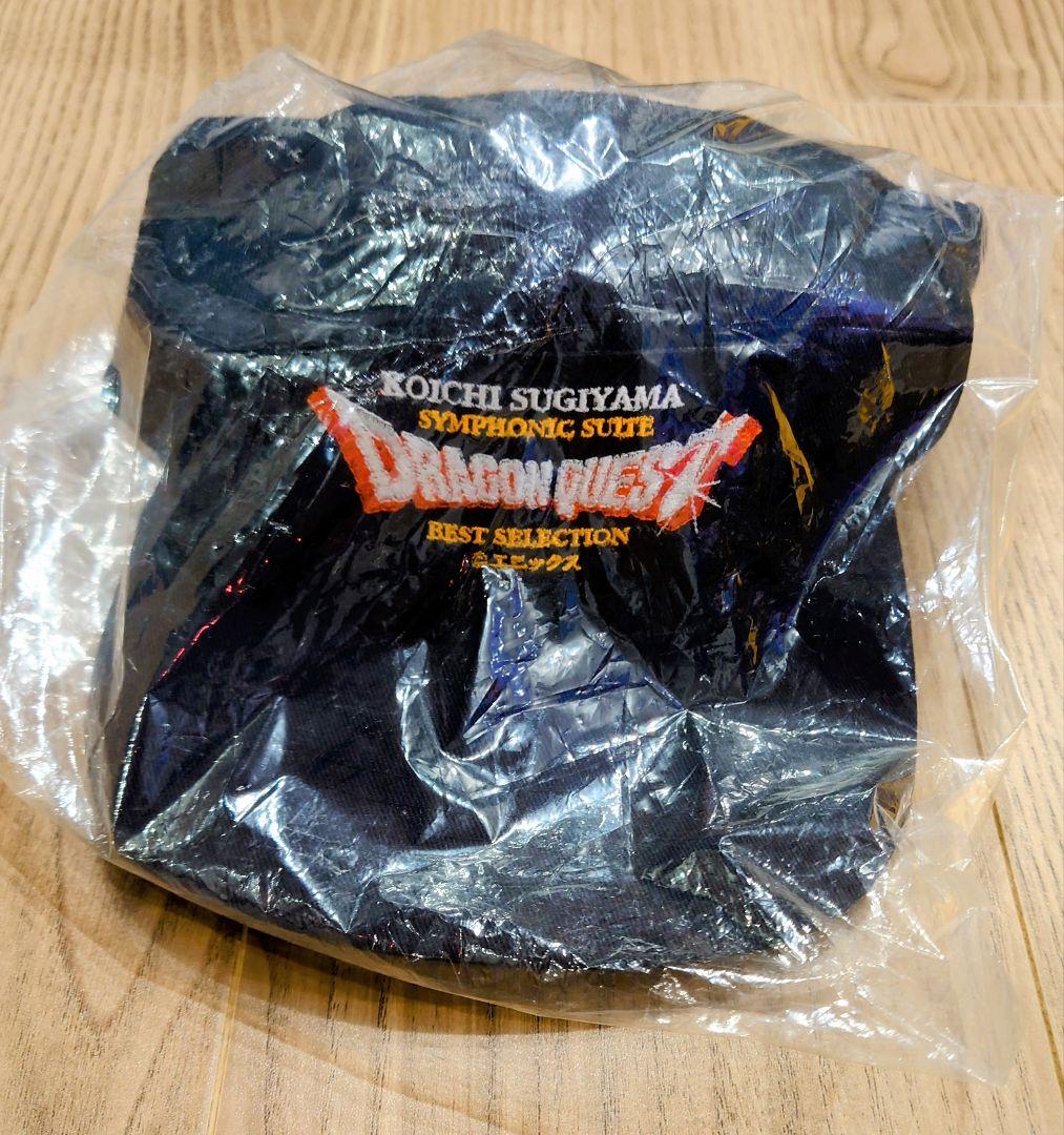 【新品】ドラゴンクエスト ロゴ入りキャップ【未開封】【未使用】【極美品】