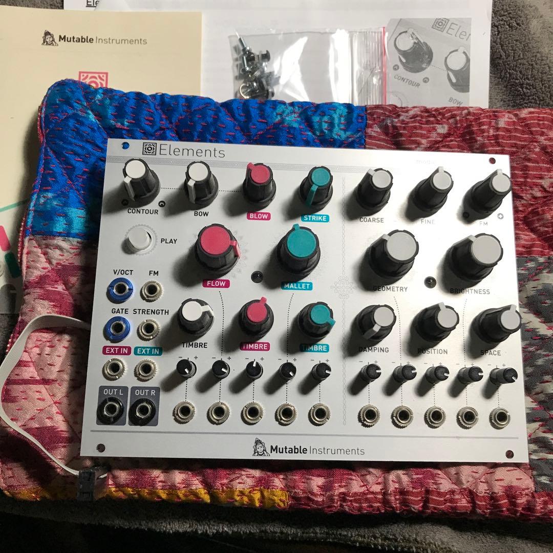 DTM・DAW Mutable Instruments / Elements