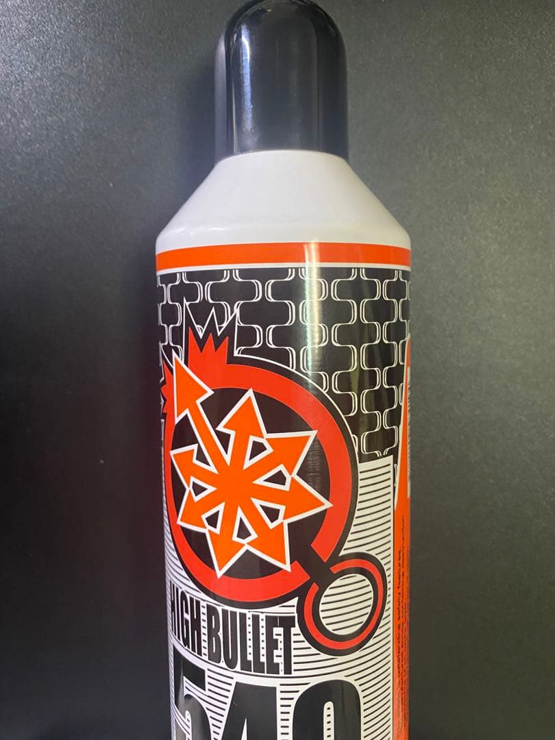 グロック17 ガスブローバック マガジンⅹ2 ガス