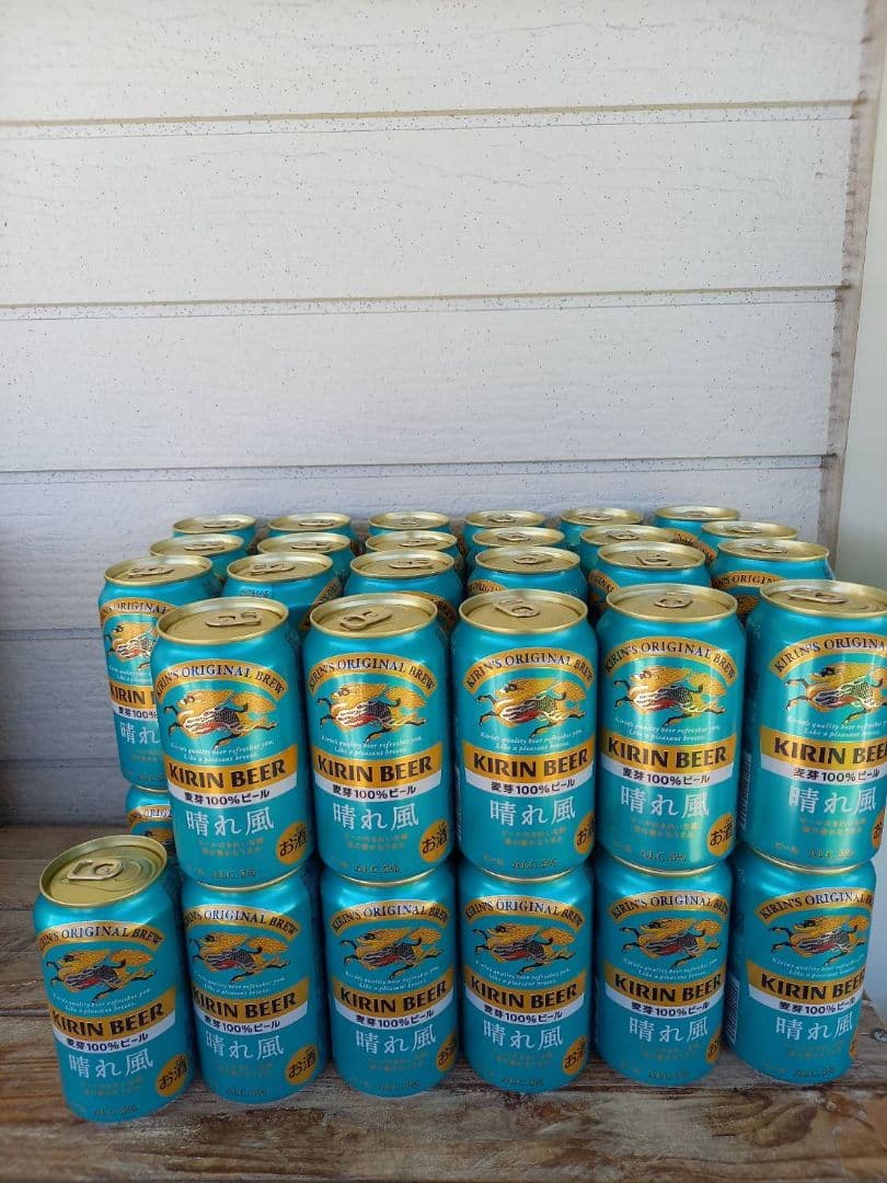 キリン　晴れ風　350ml ４７本