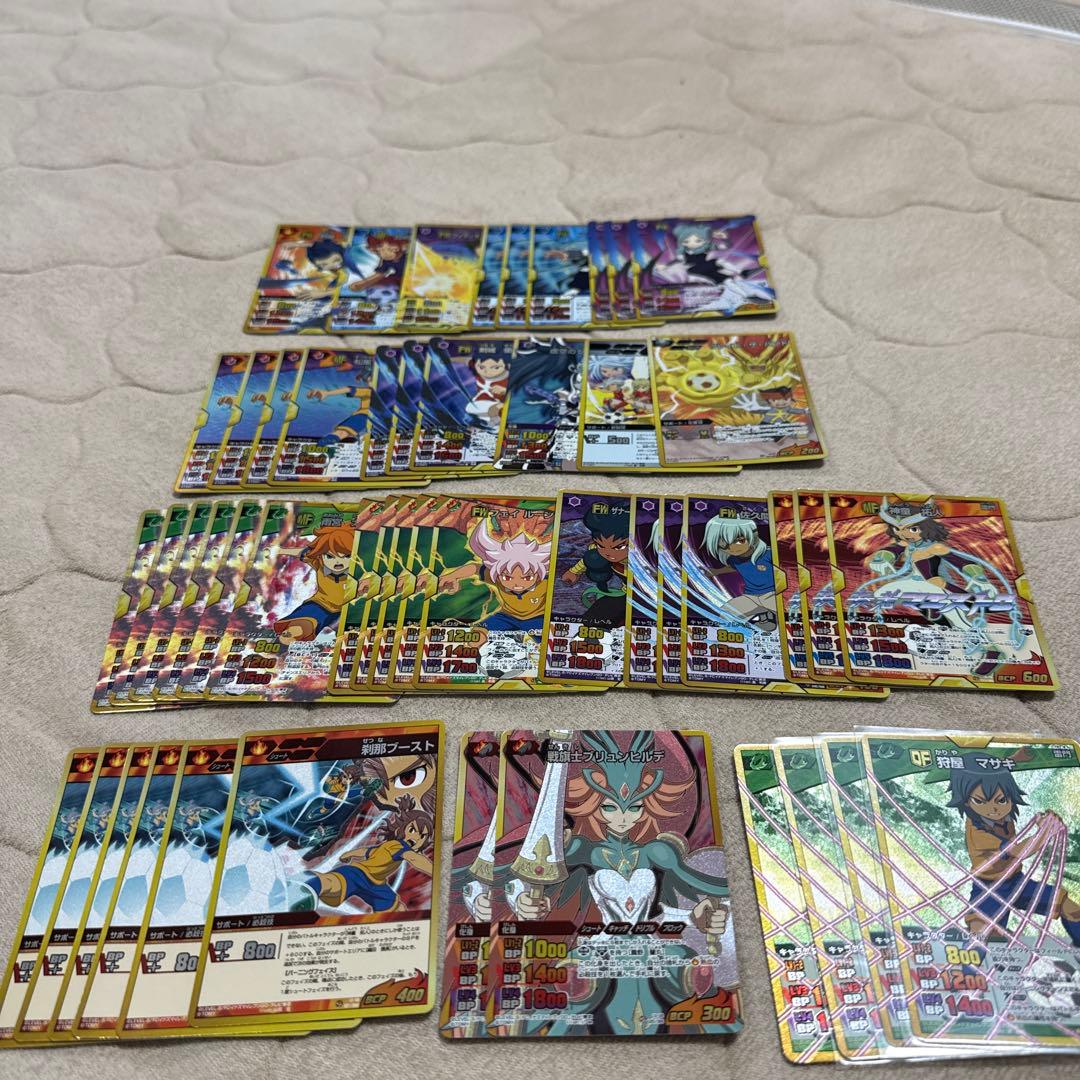 イナズマイレブンTCG バラ売り