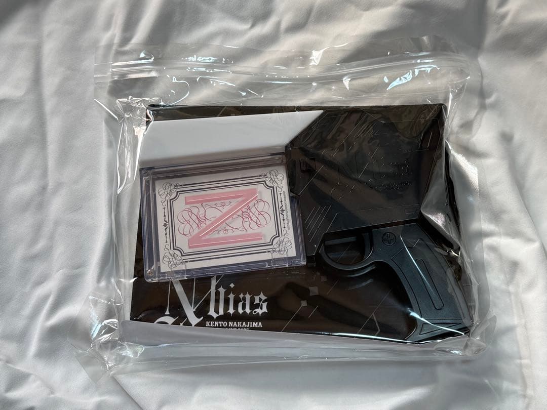 中島健人 ペンライト ピカレスクの銃口 N/bias 新品未開封