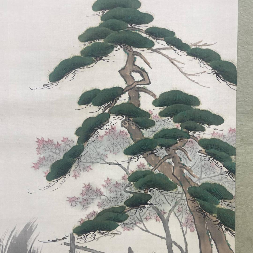 真作/山本光種/瑳峨野/松/秋草/紅葉/人物/公家/布袋屋掛軸A-315