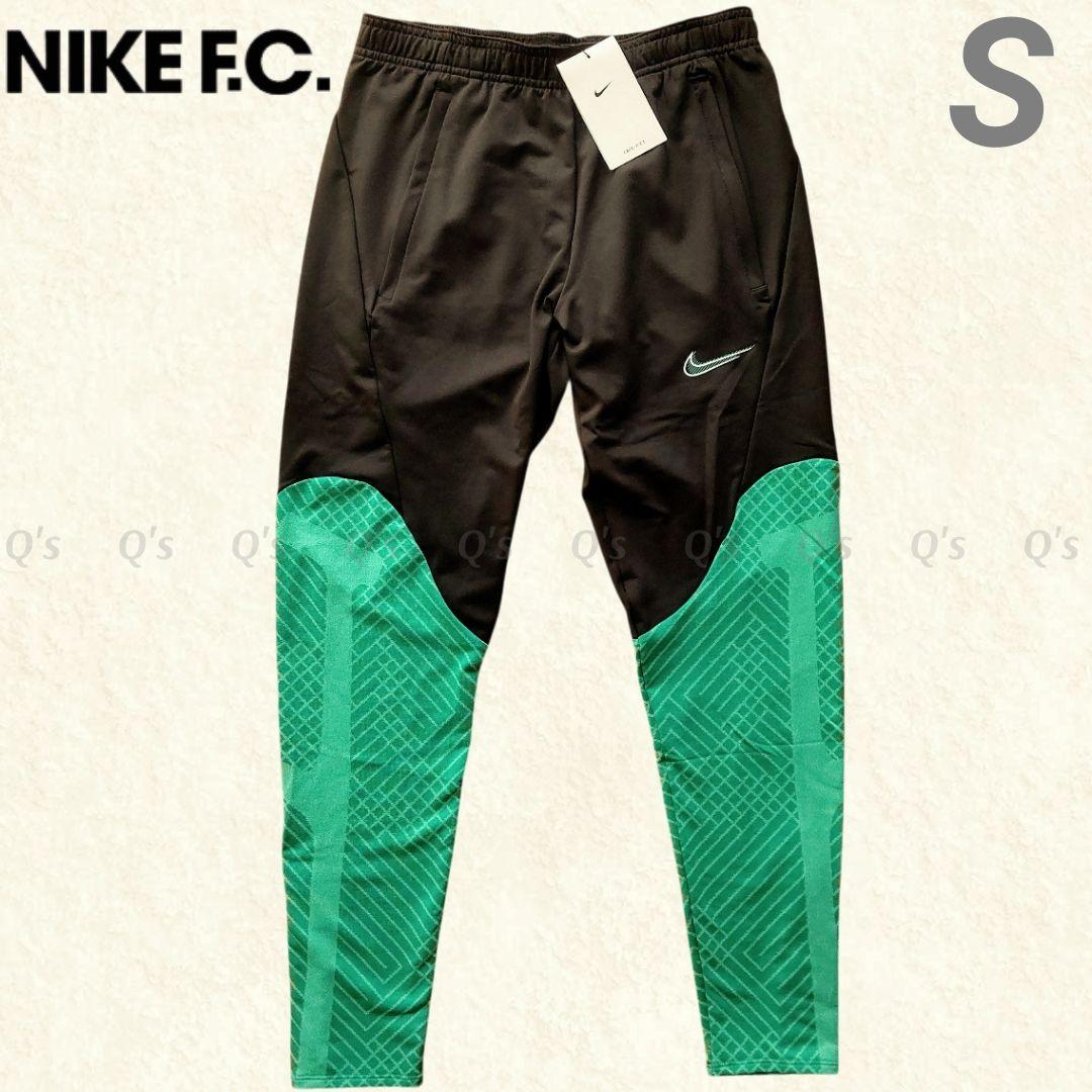 ナイキ サッカー ジャージパンツ スリム ジョガー ストレッチ GR 新品 S