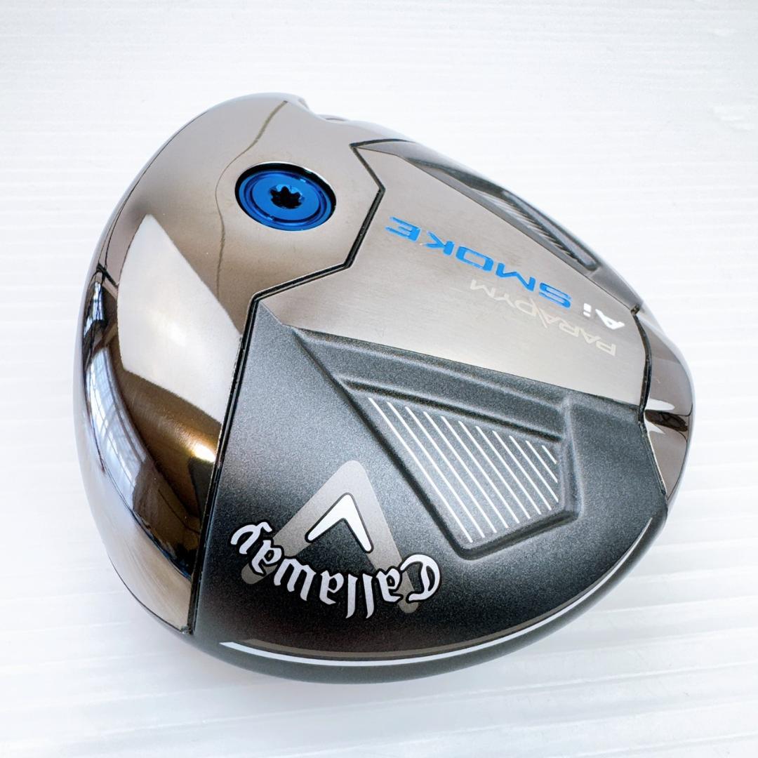 TCシリアル　パラダイム Ai SMOKE トリプルダイヤ　5W　ヘッド／◆◆◆