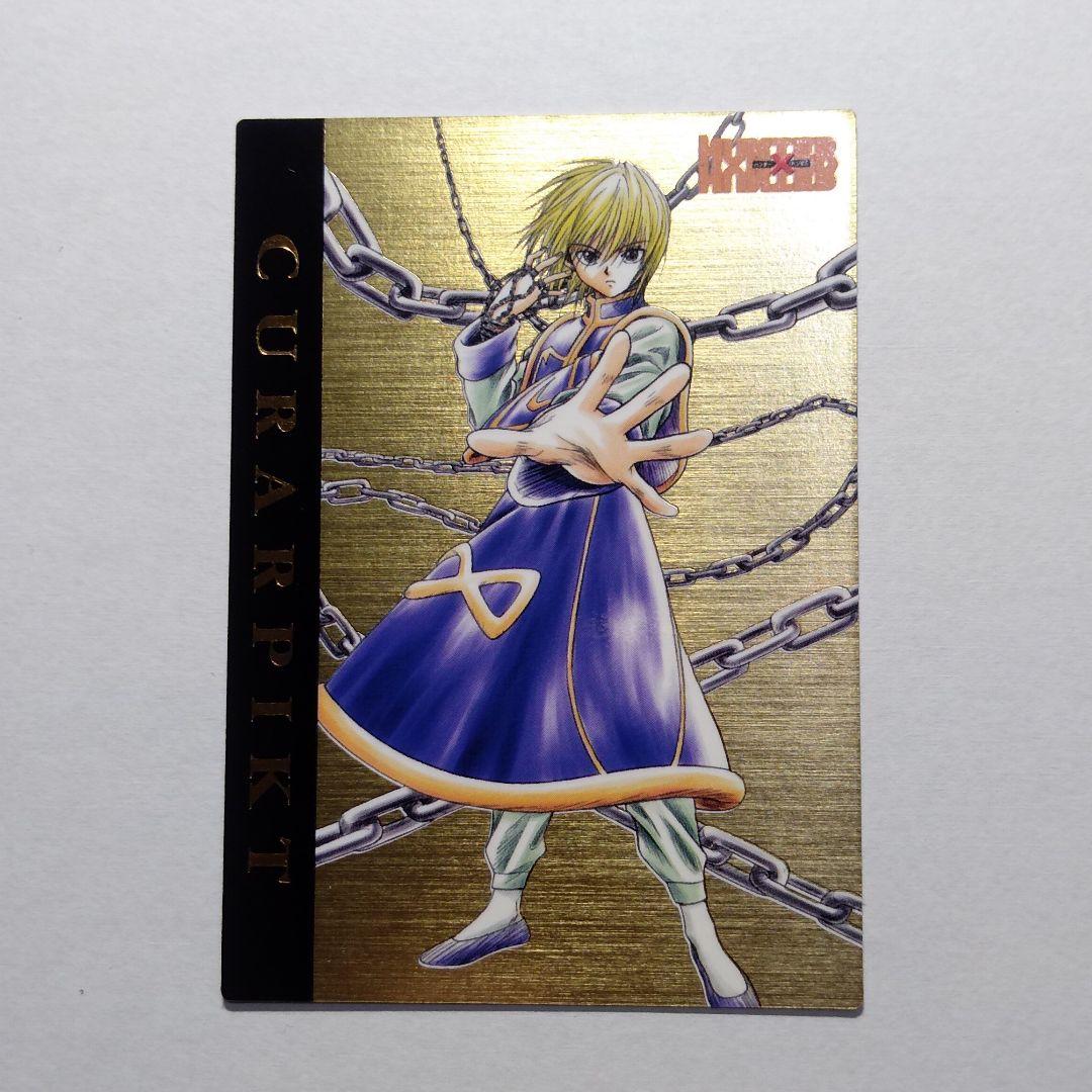 HUNTER×HUNTER　カードダスマスターズ　初版　クラピカ　SP