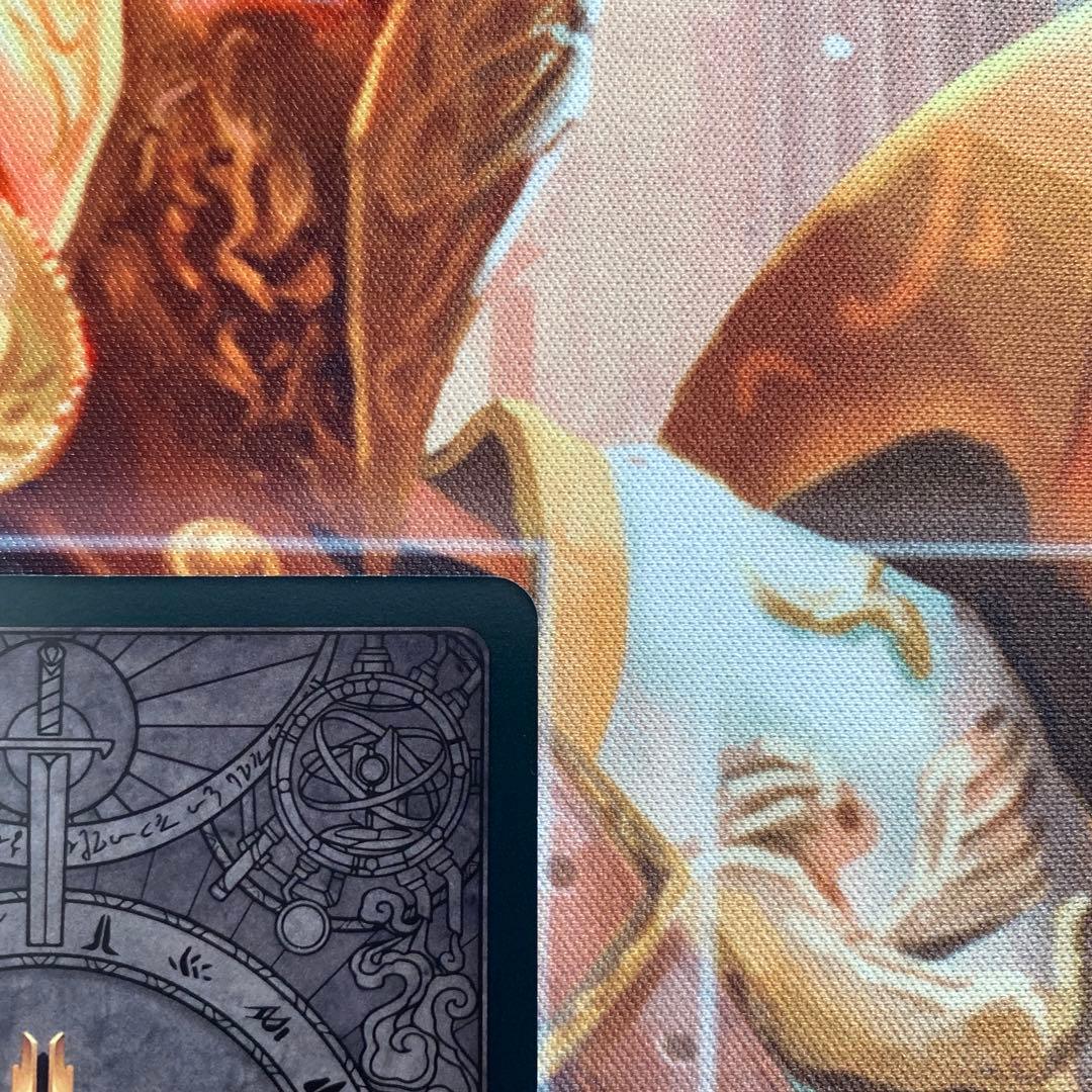 FAB 古きものの力線/古きものの力戦 MPG RF日本語版