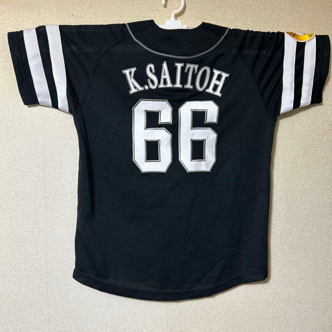 福岡ソフトバンクホークス　斉藤和巳66 当時物