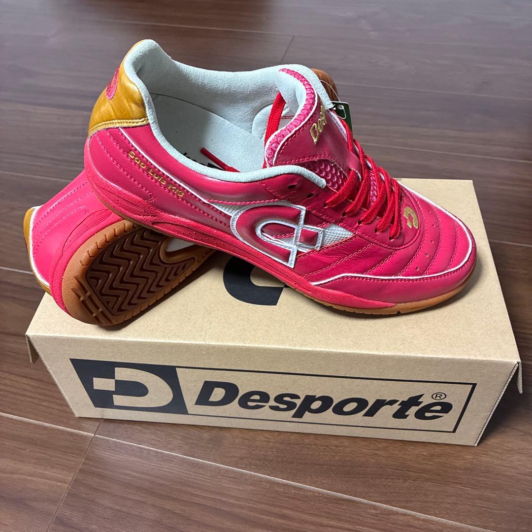 【新品未使用25.5cm】DesporteサンルイスKI Ⅲ