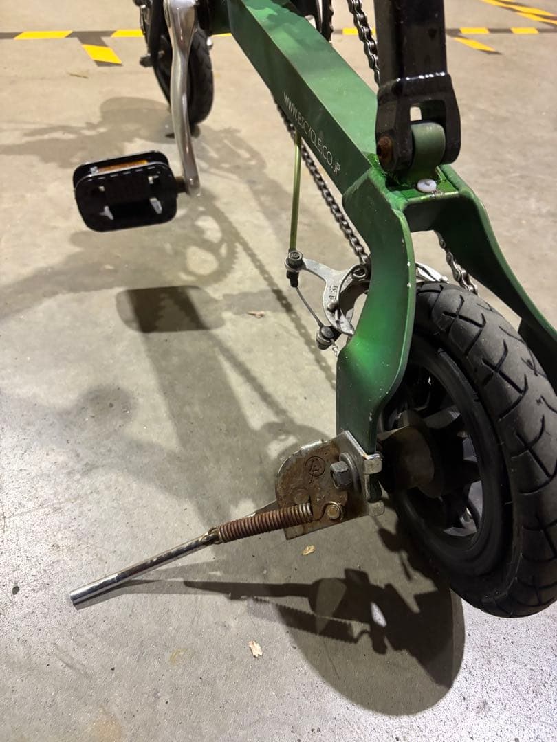 ブリヂストン　ハンディバイク8 折りたたみ自転車 ノーパンクタイヤ