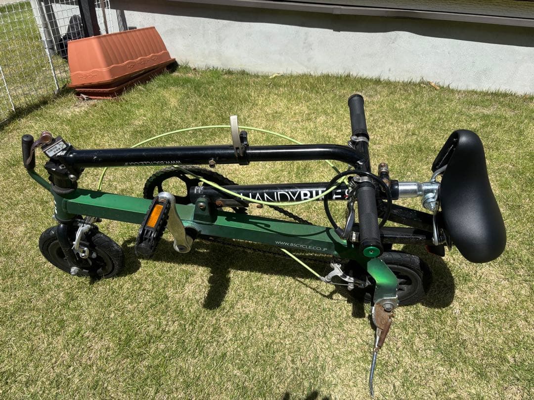 ブリヂストン　ハンディバイク8 折りたたみ自転車 ノーパンクタイヤ