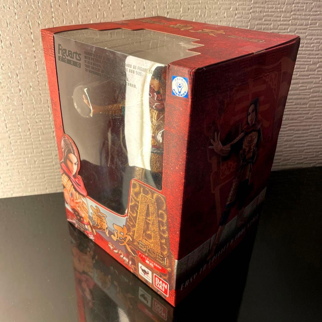 未開封☆フィギュアーツZERO「キングダム」嬴政（えいせい）