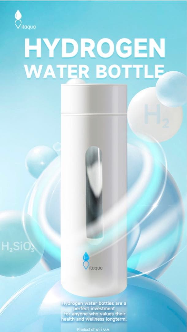 未開封 水素水生成ボトル Hydrogen Water Bottle