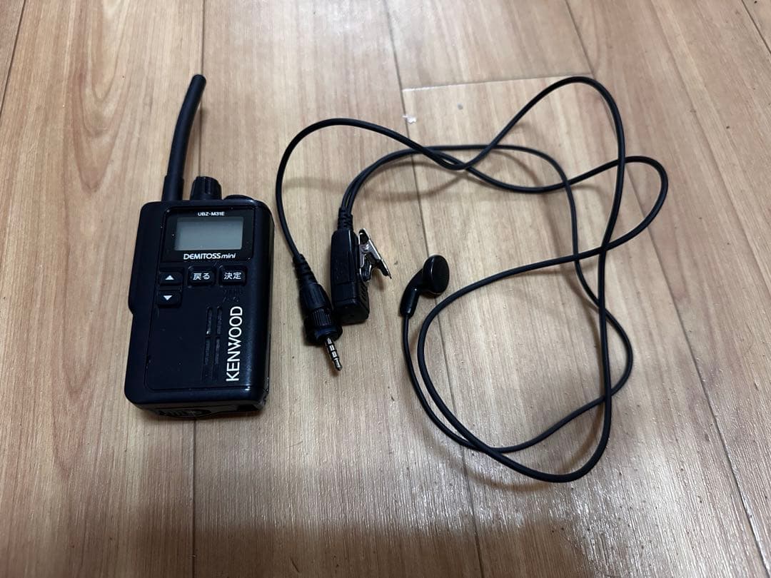 【美品】KENWOOD UBZ-M31E 特定小電力トランシーバー インカム付