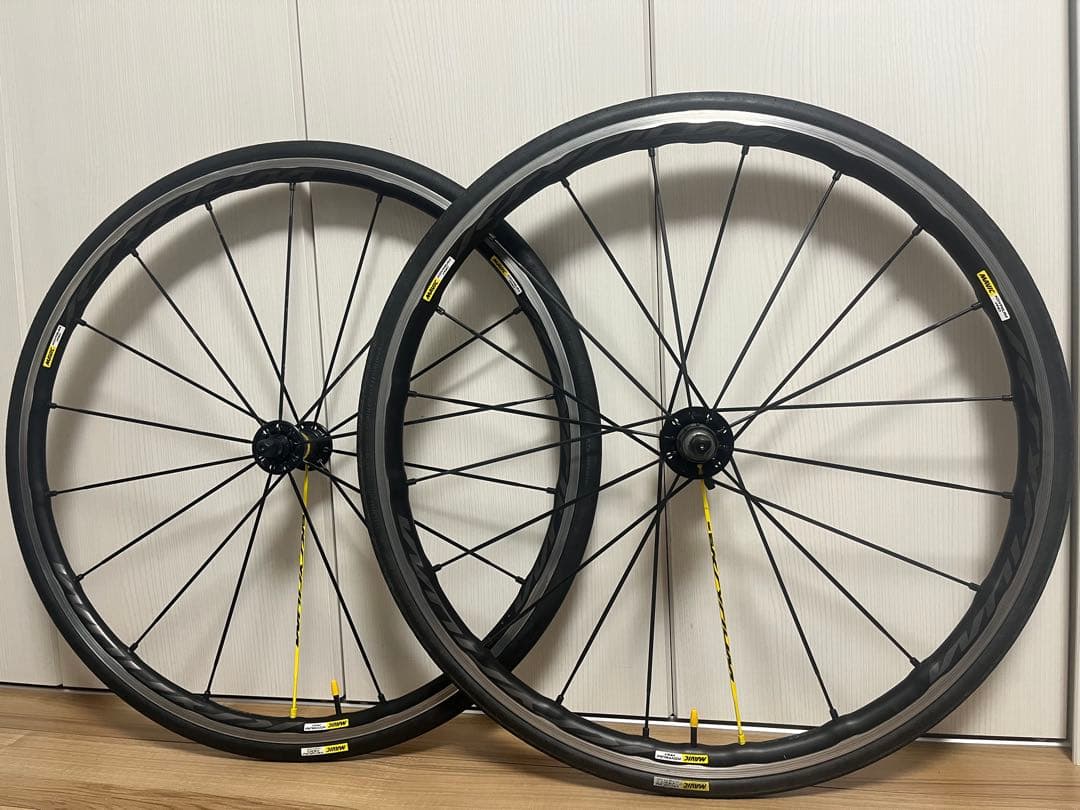 Mavic Ksyrium Pro リムブレーキ 前後セット 高性能ホイール
