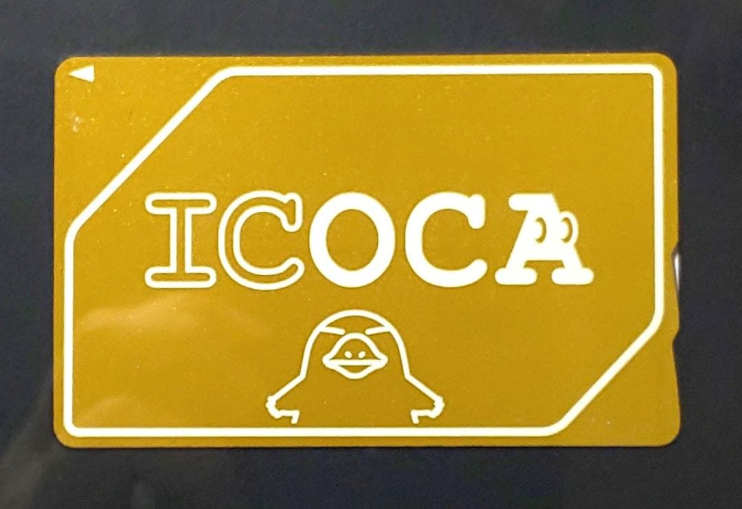 【非売品・限定】黄金のICOCA J-WESTゴールド会員限定 新品未使用