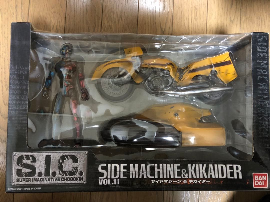 【未開封】サイドマシーン&人造人間キカイダーSIC VOL. 11 竹谷隆之版