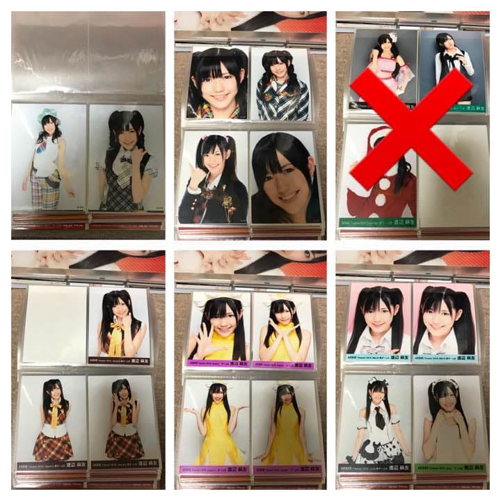 とうちゃんさん専用出品1