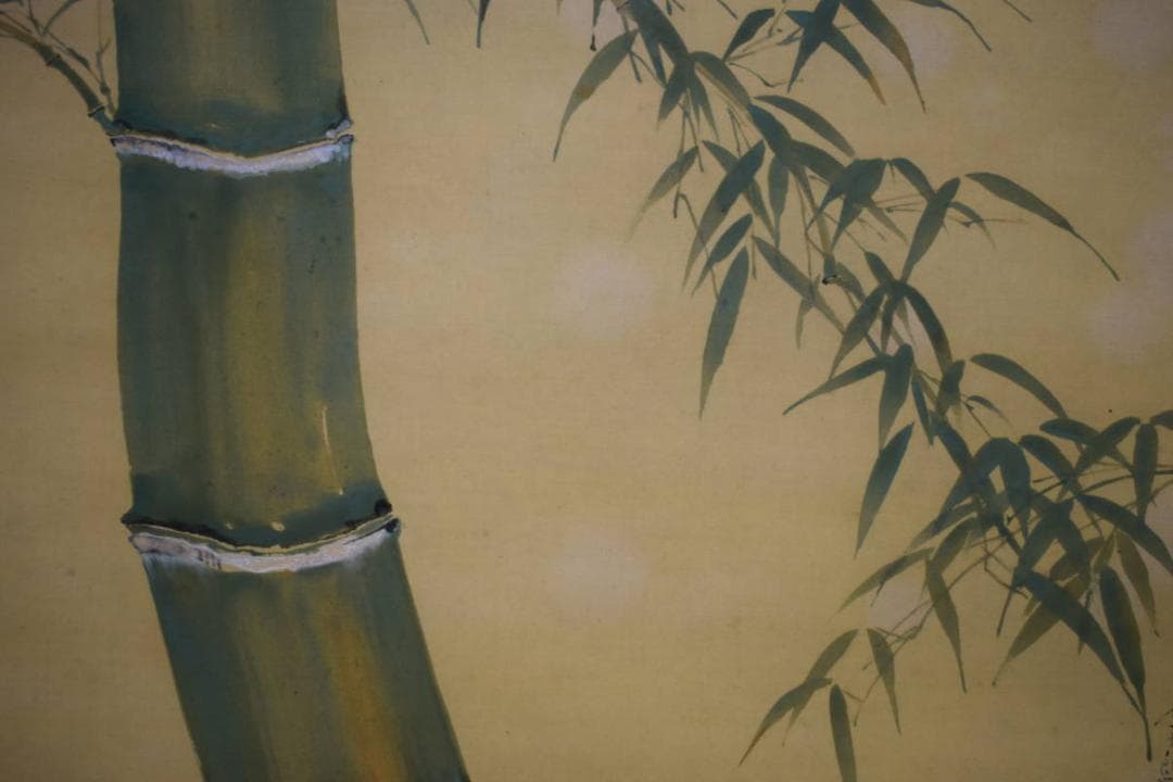 真作/岡村宇太郎/青空/竹図/桐共箱二重箱付/布袋屋掛軸HH-756