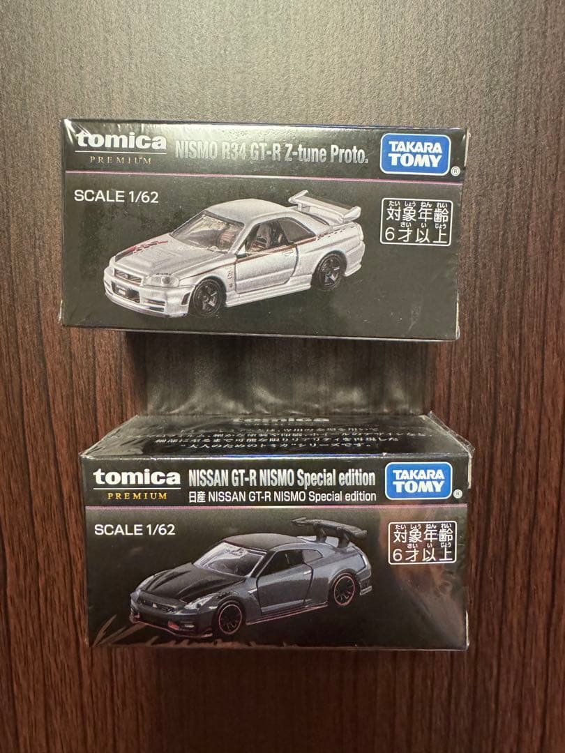 JMS2025発売トミカNISMO R34&R35 2台セット