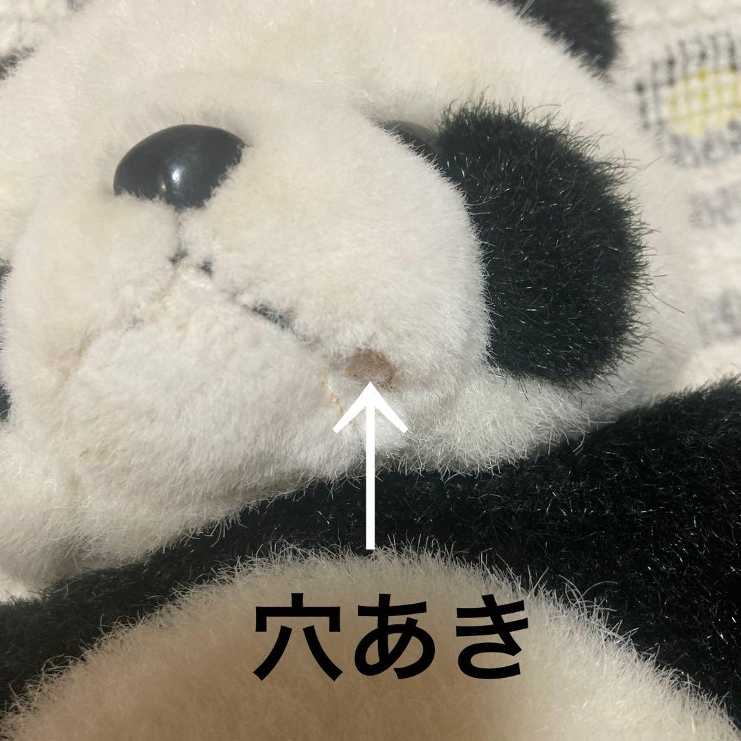 昭和レトロ　ヴィンテージ ユーレカ　パンダ　ぬいぐるみ　中古品