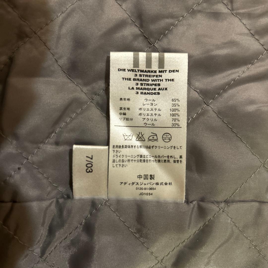 adidas メンズウールセットアップ