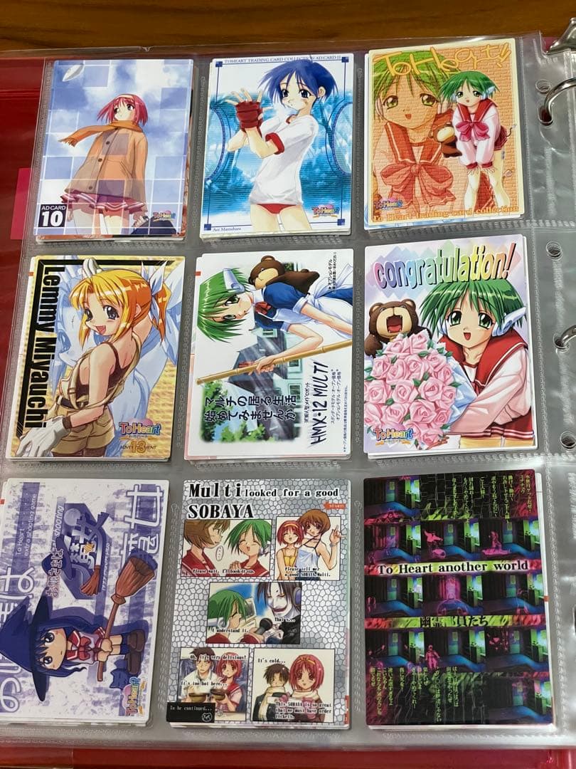 ToHeart トレーディングカード　117種＋おまけカード1枚　アクアプラス版