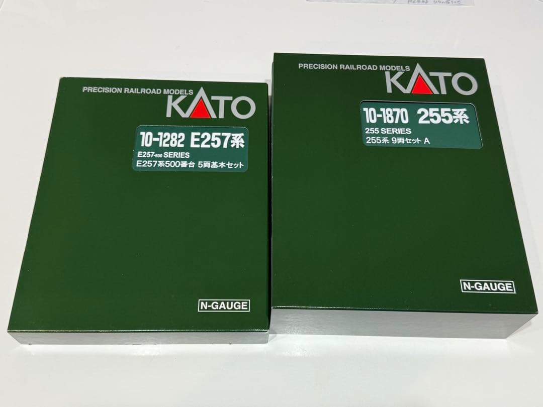 鉄道模型KATO E257系500番台 5両基本セット & 255系 9両セット
