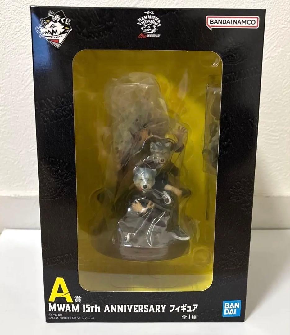 一番くじ マンウィズ MWAM A賞 フィギュア