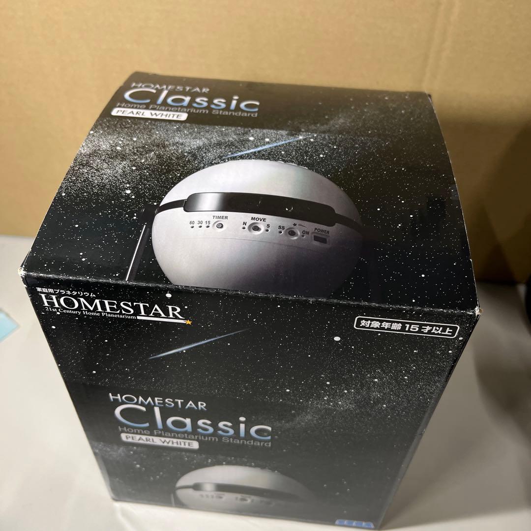 G762 STAR Classic ABS パールホワイト