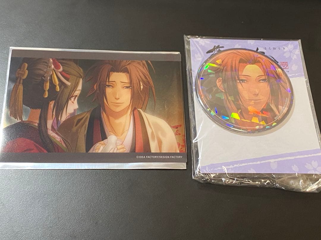 agf gigo 池袋 限定 薄桜鬼 真改 相馬主計　セット