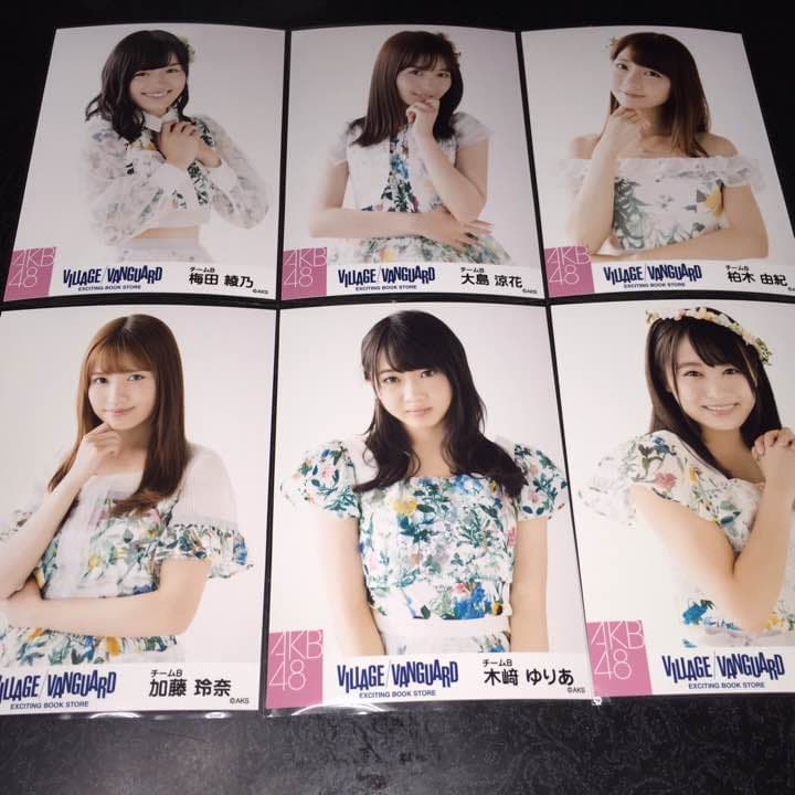 AKB48 ヴィレッジヴァンガード 生写真 チームB メンバー ヴィレヴァン