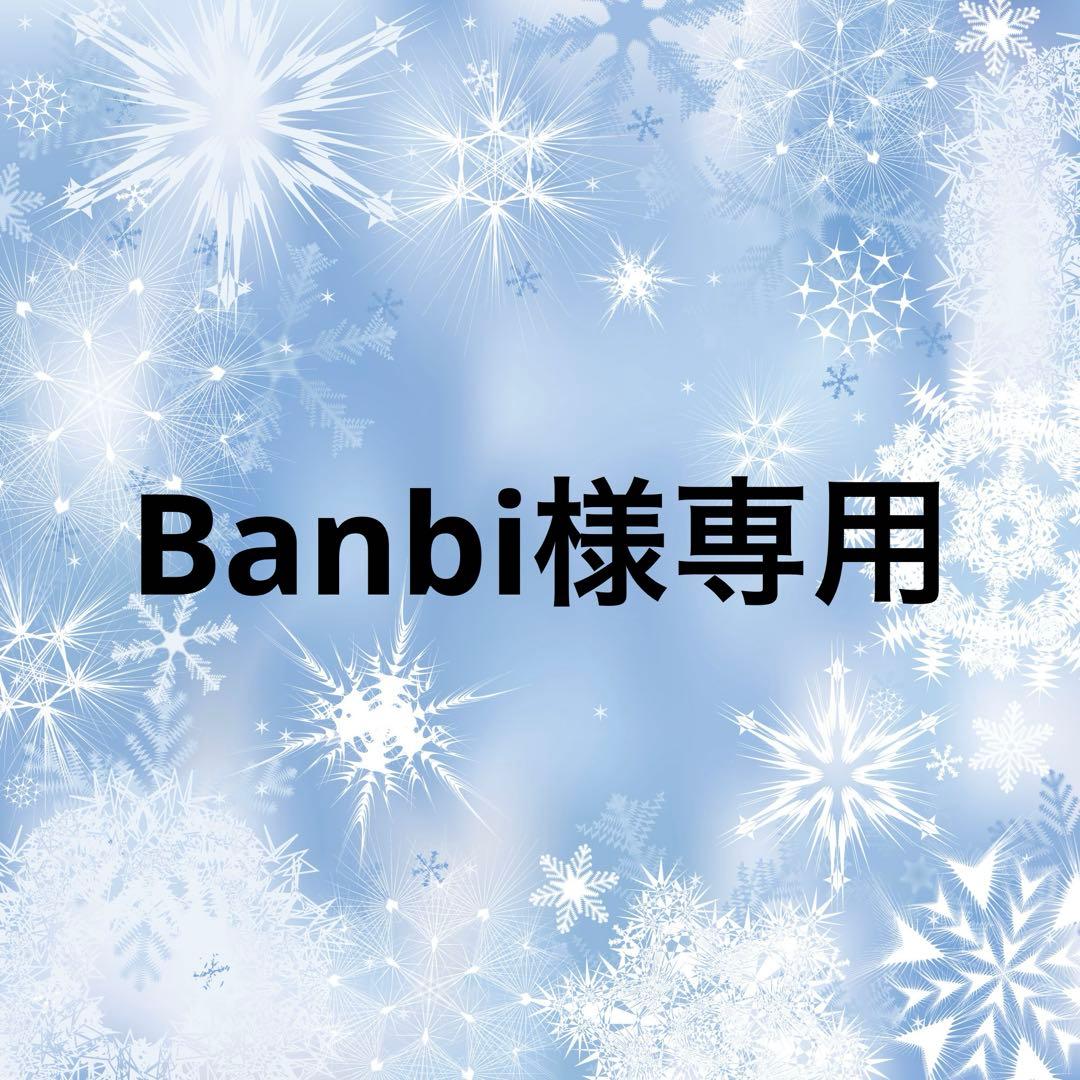 ピンズ・ピンバッジ・缶バッジ Bambi
