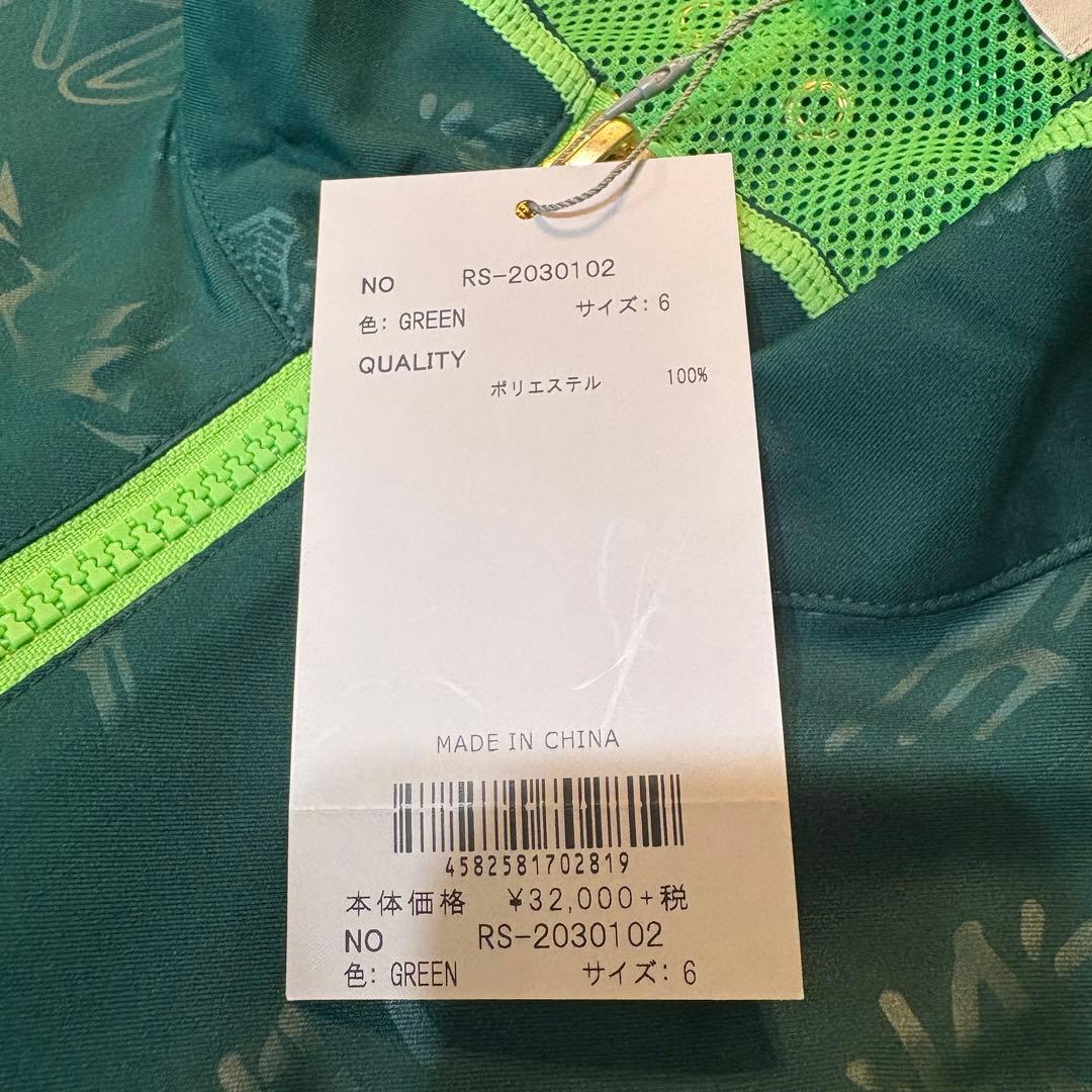 【RUSSELUNO】新品　シレーエンボスジップブルゾン　メンズＸＬ　ゴルフ